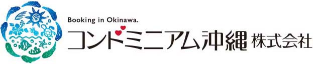 コンドミニアム沖縄株式会社