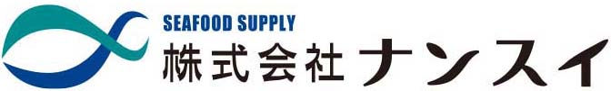 株式会社ナンスイ