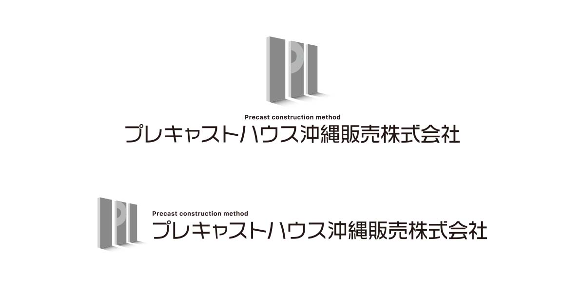 プレキャストハウス沖縄販売株式会社