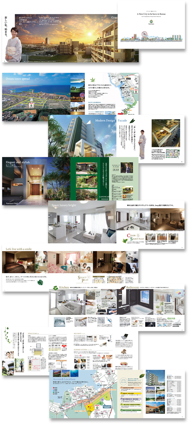 株式会社住太郎ホーム