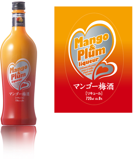 株式会社石川酒造場