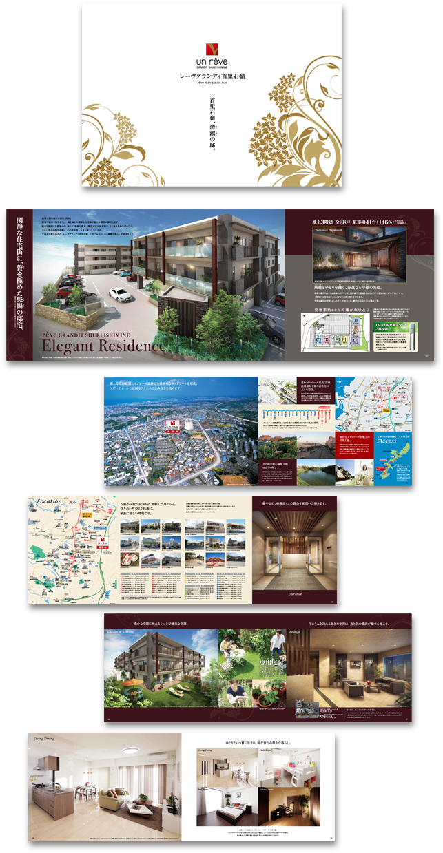 株式会社ファンスタイル