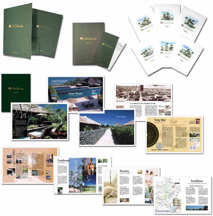 株式会社ジョイント