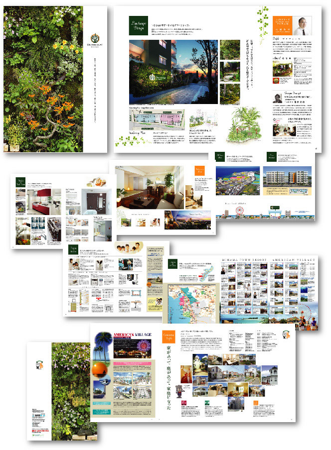 株式会社住太郎ホーム