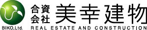合資会社美幸建物