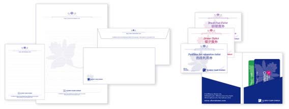 ビーチタワー沖縄