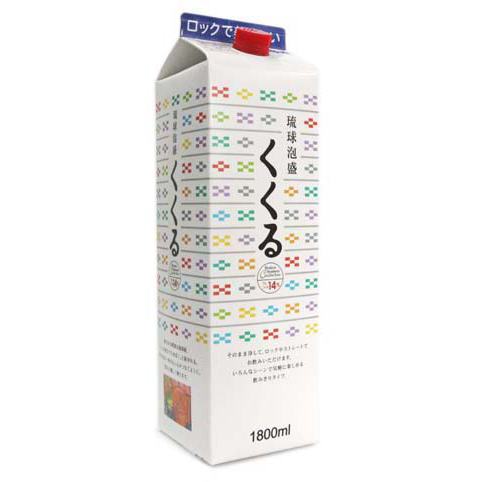 株式会社石川酒造場