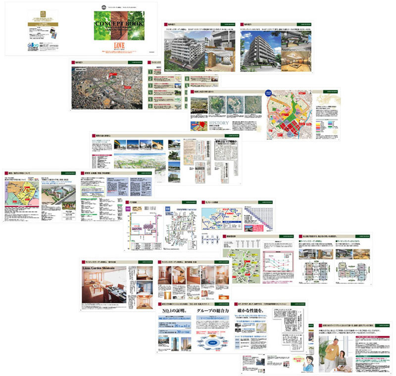 株式会社沖縄大京