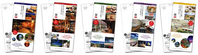 株式会社グッドワン