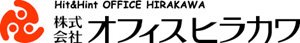 株式会社オフィスヒラカワ