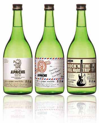 株式会社石川酒造場