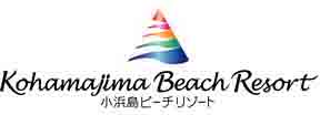 小浜島ビーチリゾート