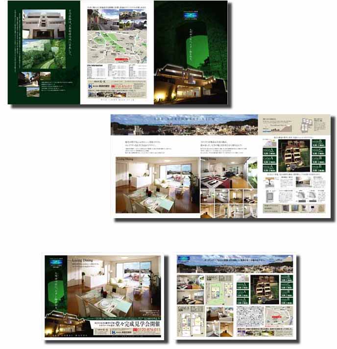 株式会社喜屋武建設