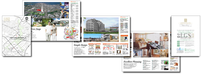 株式会社沖縄大京