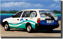 株式会社マリン観光開発