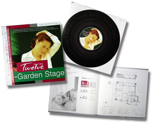 株式会社TENT<br>第21回 沖縄広告協会・広告賞<br>商業デザイン・パンフレット部門「金賞受賞」