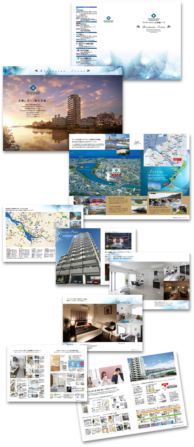 株式会社ファンスタイル