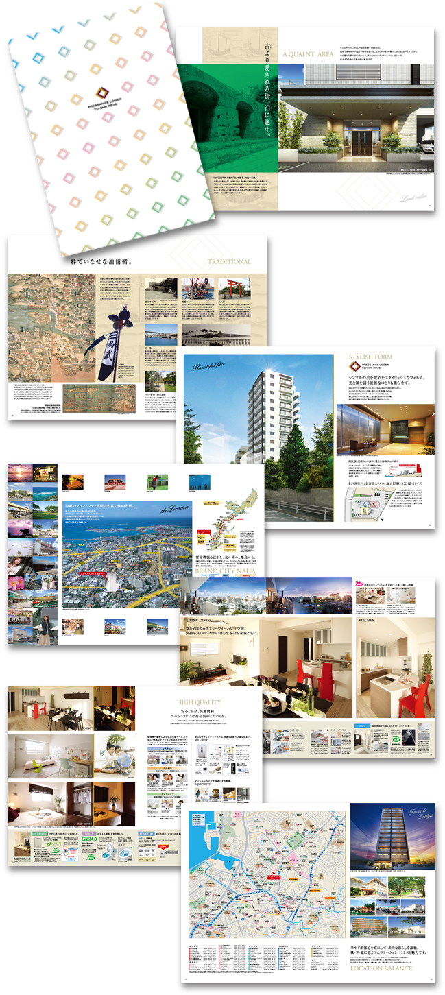 株式会社ファンスタイル