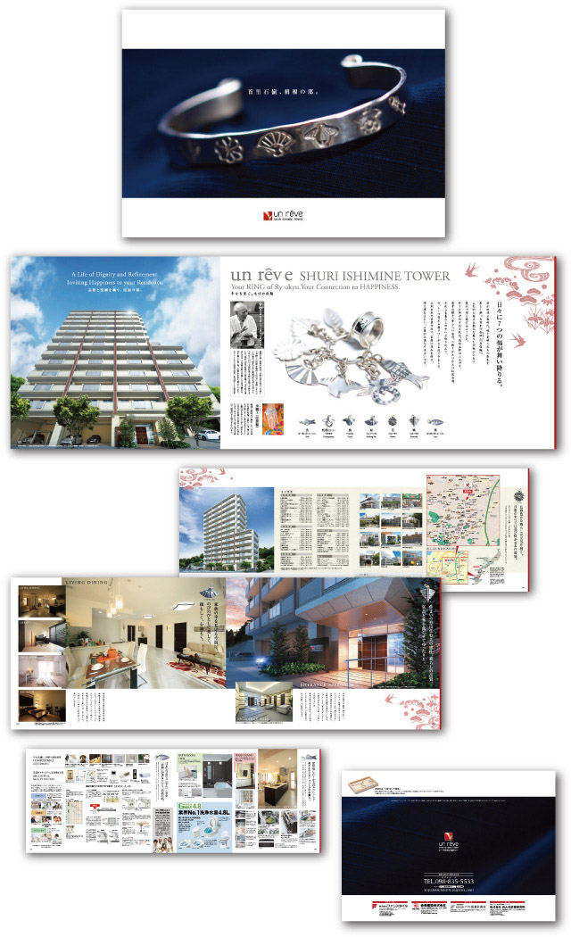 株式会社ファンスタイル