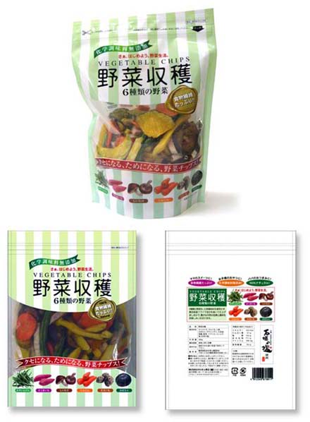 株式会社かわまん商店