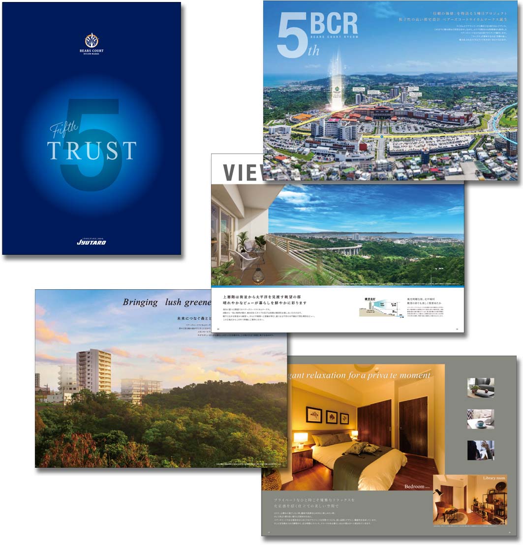 株式会社住太郎ホーム