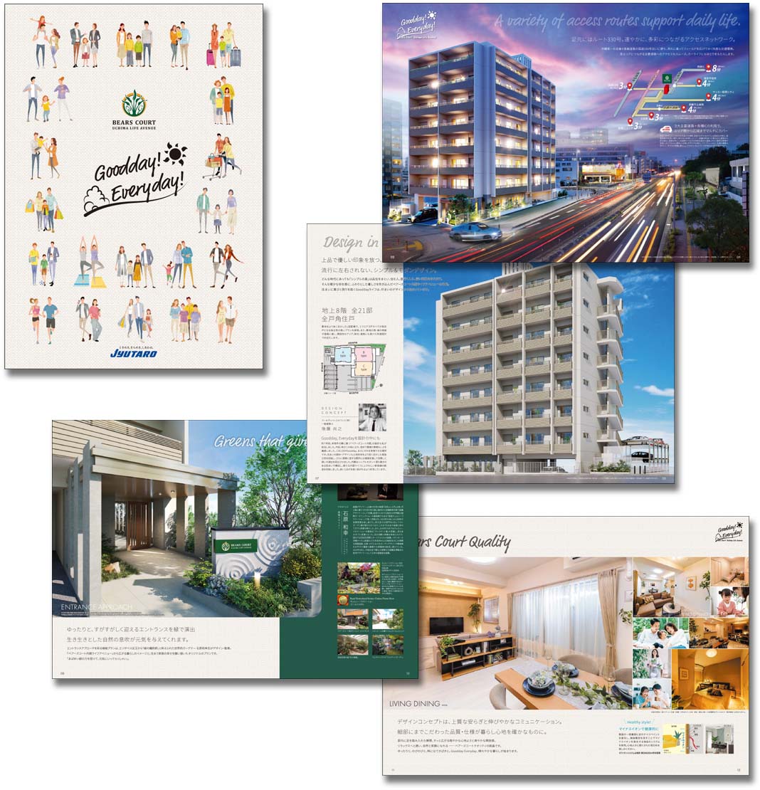 株式会社住太郎ホーム