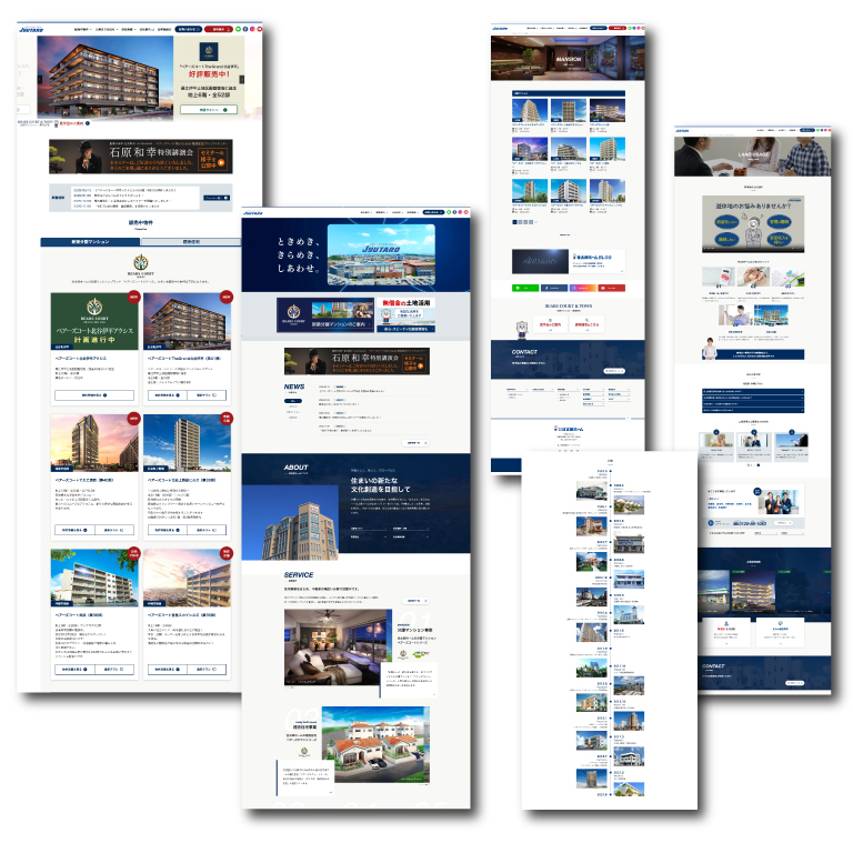株式会社住太郎ホーム　コーポレートサイト
