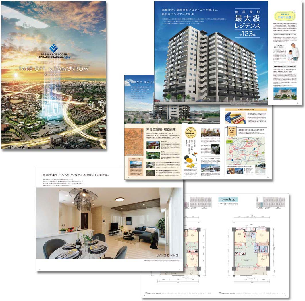 株式会社ワンクラップ