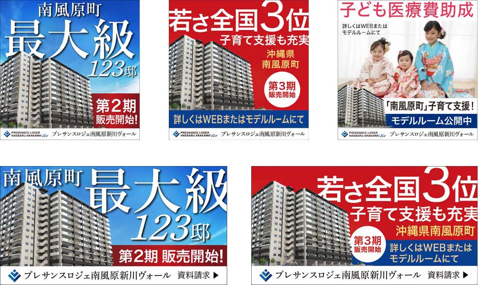 株式会社ワンクラップ