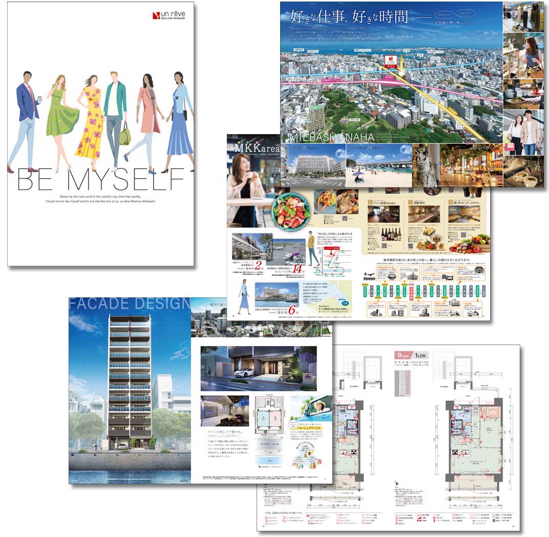 株式会社ファンスタイル