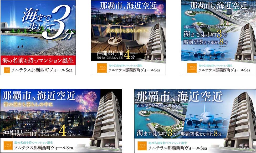 株式会社ワンクラップ