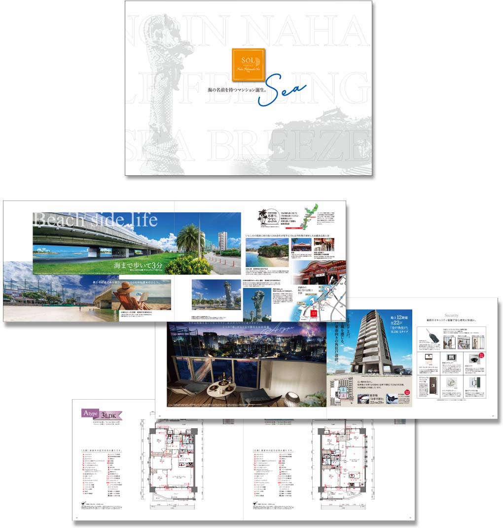 株式会社ワンクラップ