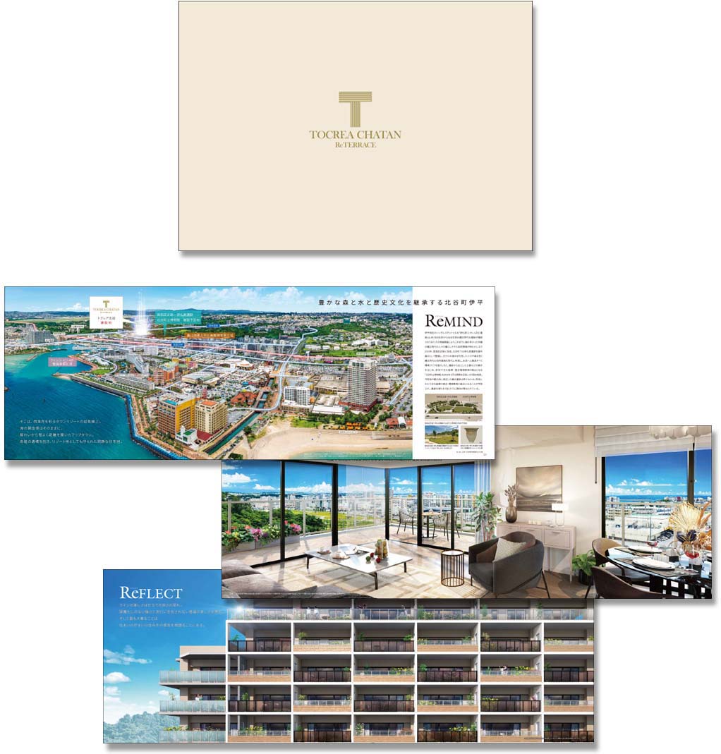 株式会社徳里産業