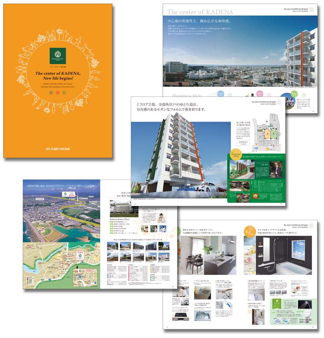 株式会社住太郎ホーム