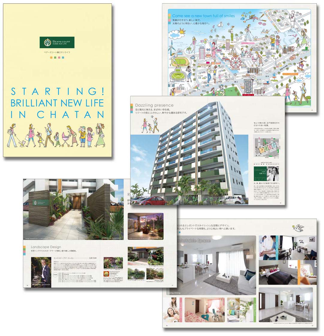 株式会社住太郎ホーム