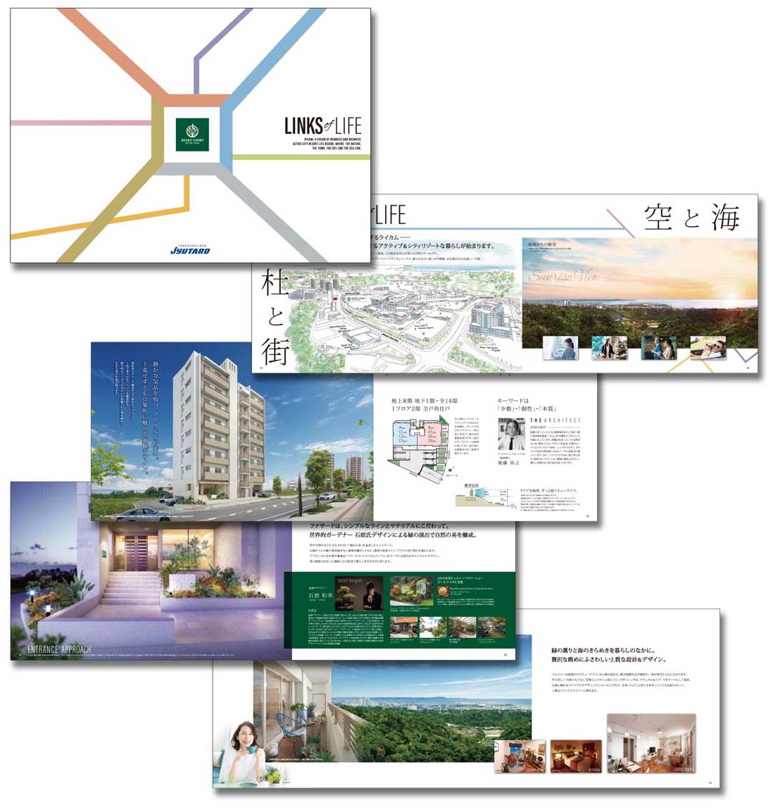 株式会社住太郎ホーム