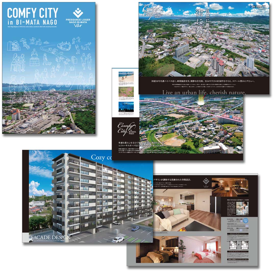 株式会社ワンクラップ