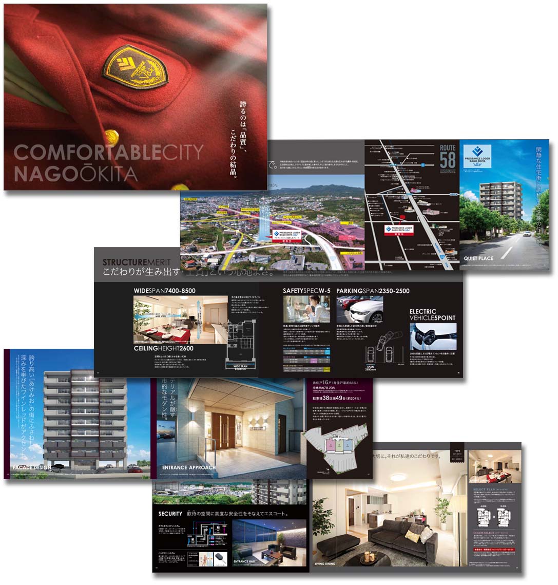 株式会社ワンクラップ