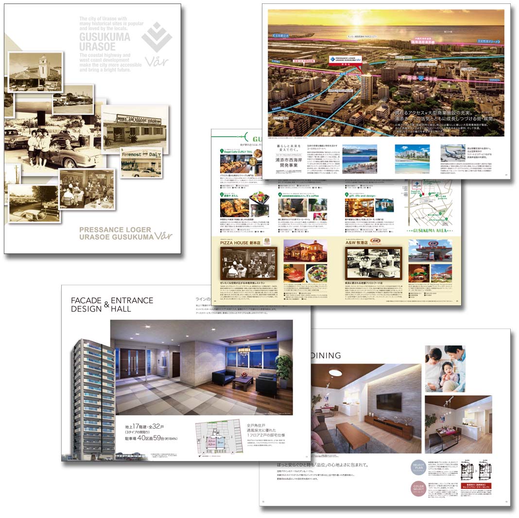 株式会社ワンクラップ