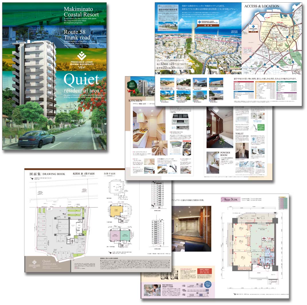 株式会社ワンクラップ